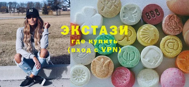 Ecstasy TESLA  даркнет официальный сайт  Инза 